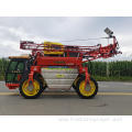 Used Self Propelled Sprayer for Sale